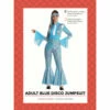 Ladies 70s Blue Disco Jumpsuit -Smiffys Shop 12218 ladies 70s blue disco jumpsuit