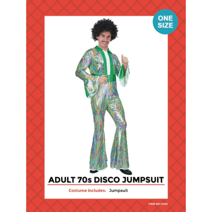 70s Disco Swirl Mens Costume 3 70s Disco Swirl Mens Costume