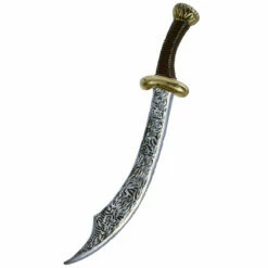 Curved Dagger With Engraving Textured Blade And Gold Hilt
