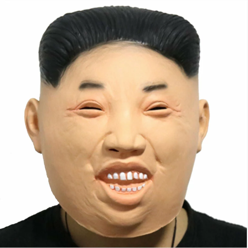 Kim Jong Mask 3 Kim Jong Mask