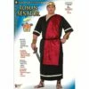Roman Senator Costume XL-Forum -Smiffys Shop roman senator plus costume 76075 forum novelties costume shop brisbane cr